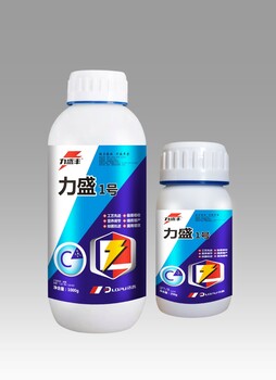 全功能植物型氨基酸水溶肥料