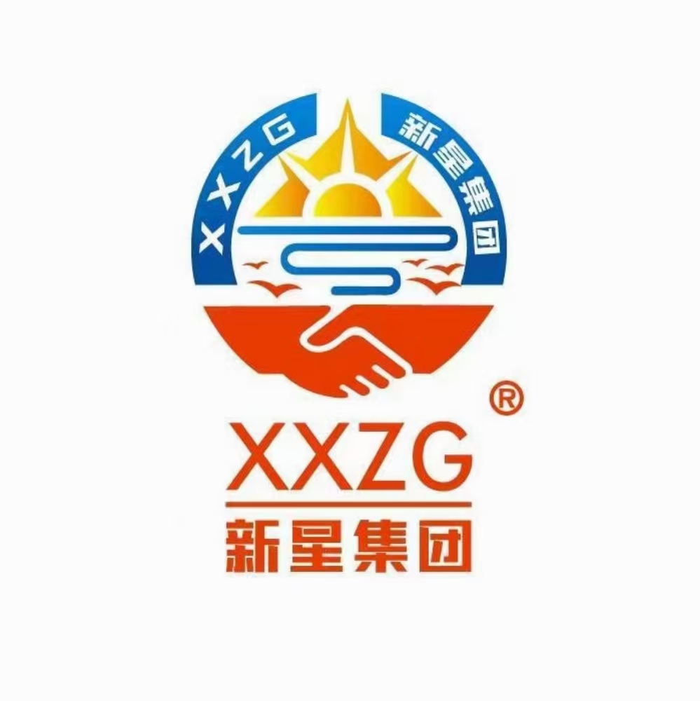 东莞市新星联合管道有限公司