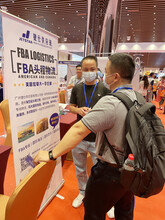 美国FBA头程空海派跨境电商物流_捷仕供应链