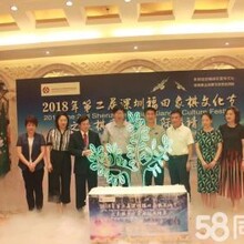 舞台气氛设备全息激光秀纸片彩带启动仪式道具制作公司