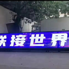 创意启动仪式道具科技感舞台气氛设备仪式启动道具租赁与定制