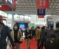 2023中國(西安)國際現代能源工業展覽會