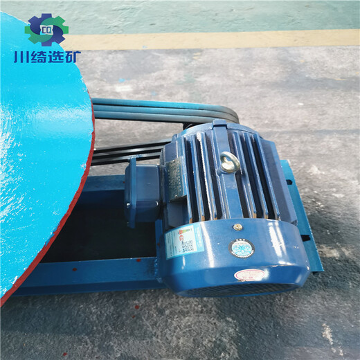 圓盤給料機(jī)上料設(shè)備定量圓盤喂料機(jī)盤式進(jìn)料機(jī)給料圓盤加料機(jī)