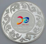 湖南旅游纪念章定制金银纪念币定做厂家