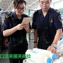 哪家代理武汉进口清关价格低手机加工设备怎样清关价格低