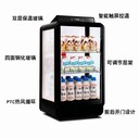 綠科大型盒飯恒溫柜牛奶加熱柜食品飲料包子保溫柜