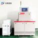 冷光源固化设备ZKLED-400-200紫外线LED固化UV机报价