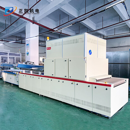 智能UV光固机ZKUV-1323M机械手自动从印刷平台取放料UV固化设备