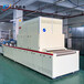led光固化干燥機ZKUV-1323M印刷平臺取料放設備智能UV機價格