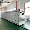 硅胶表面改质机ZKUV-10090省电省空间低成本UV表面处理设备