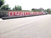湖北潜江杨市街道农村刷墙广告处处都有新变化