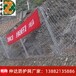 湖南湘潭铁路RX-050菱形被动网厂家-免费寄样-防腐蚀