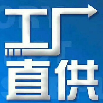 番禺学习机智能对话英语点读翻译学习机