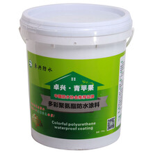 卓兴防水材料厂家丙纶布液体卷材jsk11聚合物防水材料价格