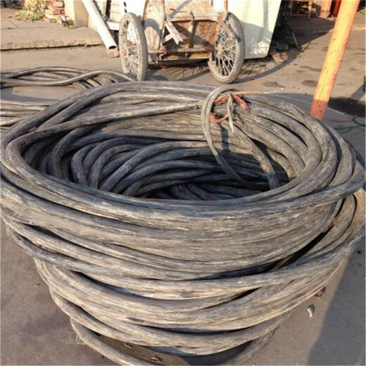 马鞍山电缆回收（本地收购）马鞍山回收电缆
