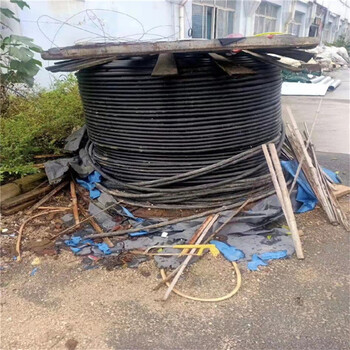 通化二手電纜回收-通化鋁芯高壓二手電纜回收