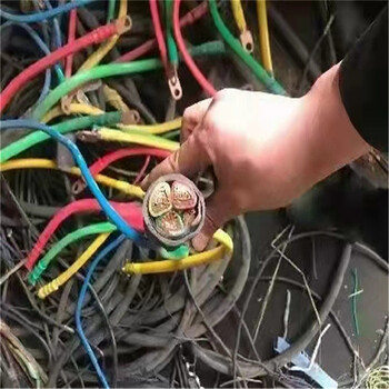 淄博廢舊電纜回收-淄博廠房拆遷廢舊電纜回收