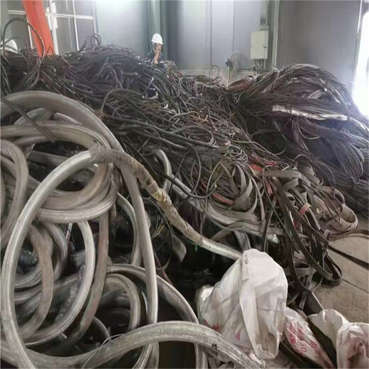 晋城电缆回收(电话咨询)晋城电缆回收