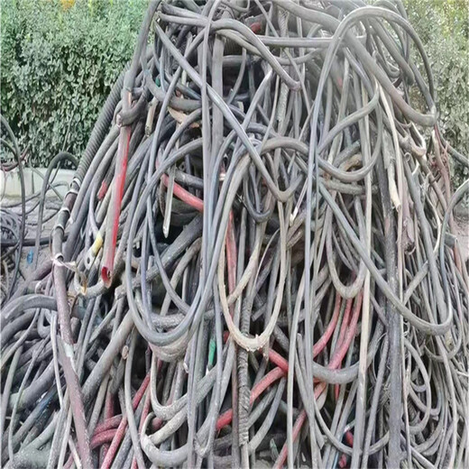 太原光伏电缆回收同城收购各种电缆线