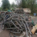 日喀则电缆回收厂家本地回收带皮全新电缆