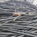 阜新电缆回收（整轴全新）阜新回收电缆