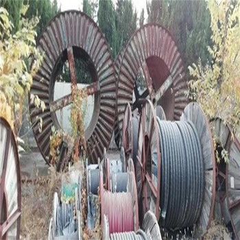 遼源大量回收銅鋁電纜電線以及架空絕緣線