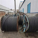 滁州废旧电缆回收-本地回收