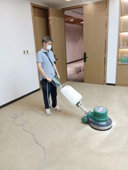 深圳福田地毯清洁福田岗厦公司保洁写字楼地毯清洗
