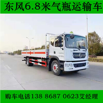 深圳5吨甲醇运输车大概多少钱一辆