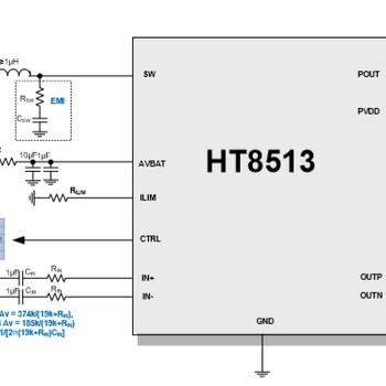 HT8513内置自适应升压、防破音的5W单声道D类/AB类音频功放IC