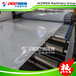 PP板材设备生产线PP板材机器