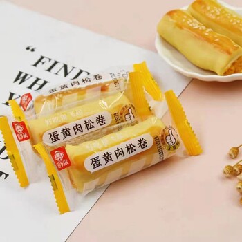 汕头星驰食品