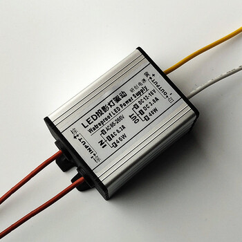 宽压/低压输入LED投影灯驱动电源10W~90W定制批发