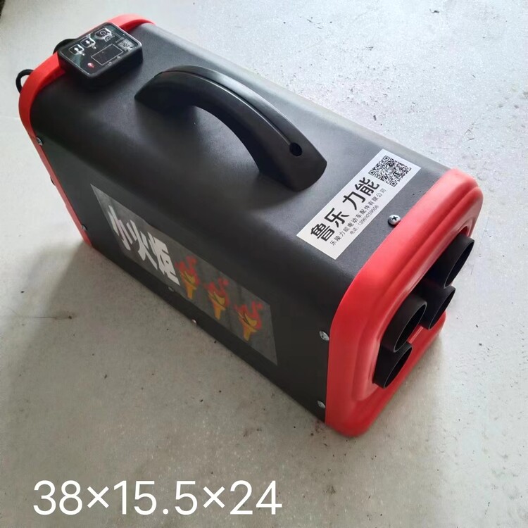 1662594883008743500-0.jpg@750w_750h_90Q