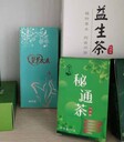 廣西南寧藥食同源產(chǎn)品貼牌加工