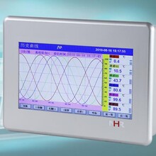 虹润NHR-T710系列触摸超薄无纸记录仪