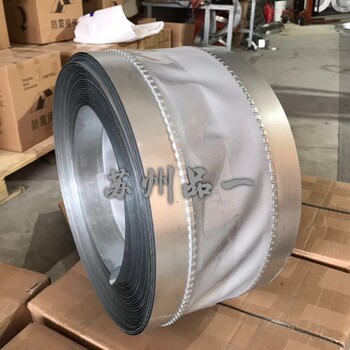 江蘇空調(diào)排煙風(fēng)機(jī)防火軟連接