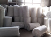 空气过滤棉	过滤棉生产厂家中博环保