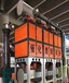 枣庄rco催化燃烧定制	印刷废气处理设备现场安装调试厂家发货