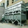 湖南rco催化燃燒	橡膠廠廢氣處理設備中博環保