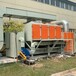安徽催化燃烧一体机	工业废气处理设备中博环保批发零售