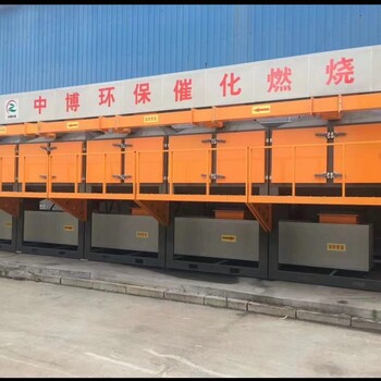 贵州催化燃烧器	喷漆废气处理设备厂家现场安装调试