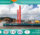 浩海80吨级水上挖机清淤平台HID-PT800D