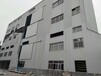 珠海市香洲工厂工业厂房改造公司地址