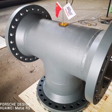 A694F65油气管线用高压抗硫法兰