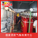七氟丙烷灭火系统检测消防气瓶检测充装二氧化碳气瓶检测维修