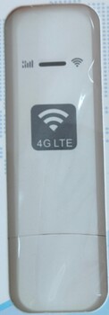 湖南长沙随身wifi，随身wifi无线上网每月500G，适合出差移动办公