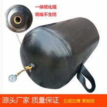 5层加厚加强封堵气囊堵水气囊