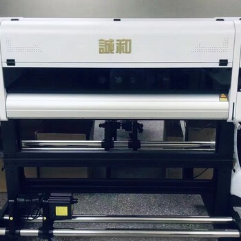 广州诚和高速免涂层小批量彩盒打印机适合中小型企业