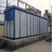回收北京市二手箱式变压器回收北京二手变压器